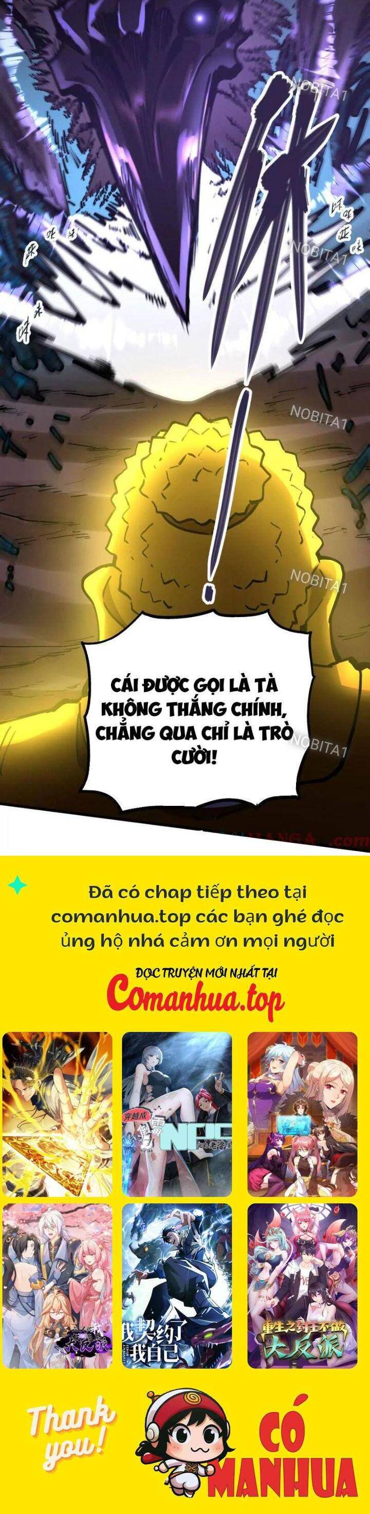 Tông Môn Của Ta Có Triệu Điểm Mạnh Chapter 48 - Trang 25