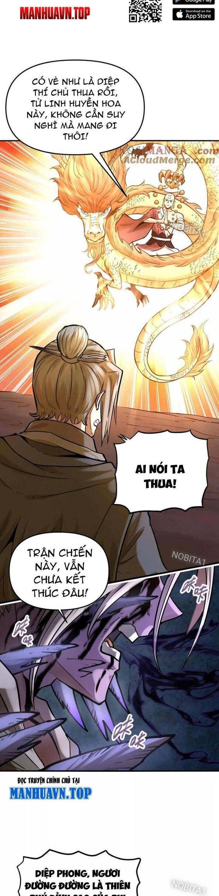 Tông Môn Của Ta Có Triệu Điểm Mạnh Chapter 47 - Trang 1