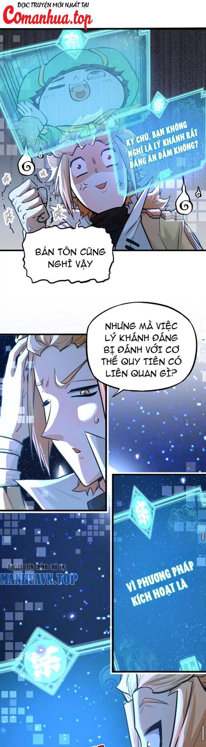 Tông Môn Của Ta Có Triệu Điểm Mạnh Chapter 6 - Trang 5