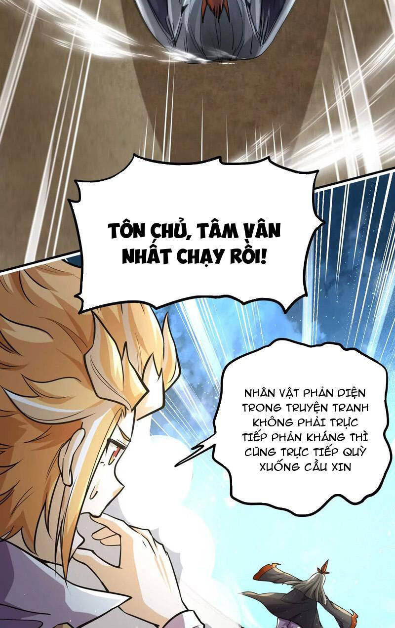 Tông Môn Của Ta Có Triệu Điểm Mạnh Chapter 4 - Trang 5