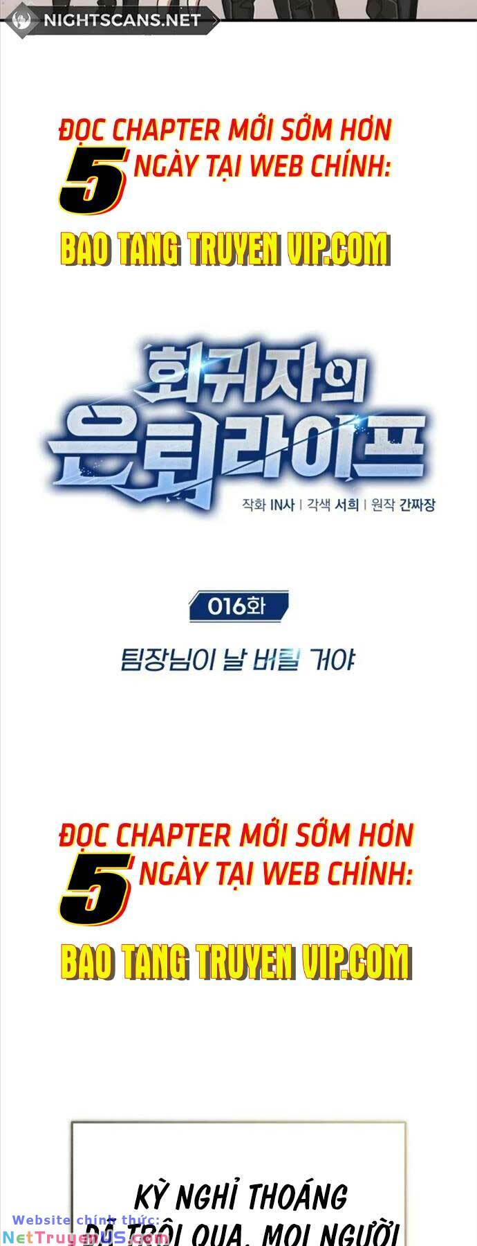 Hồi Quy Giả Về Hưu Chapter 16 - Trang 13