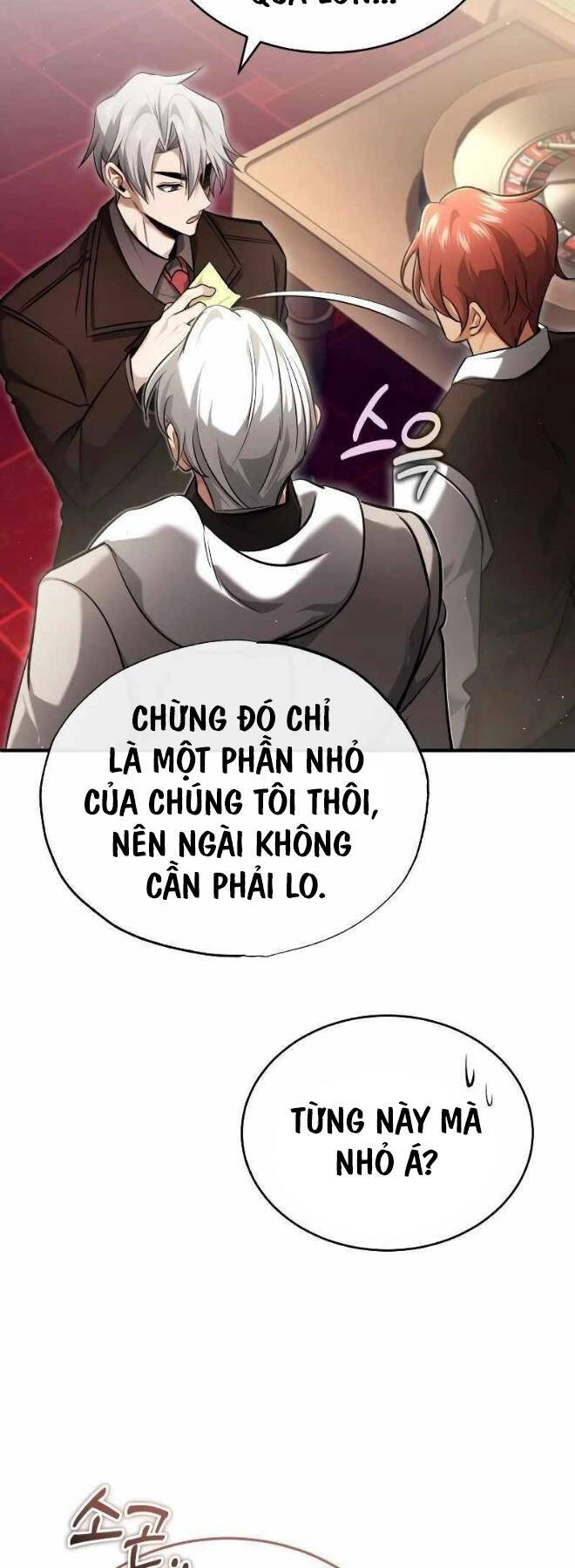 Hồi Quy Giả Về Hưu Chapter 37 - Trang 23