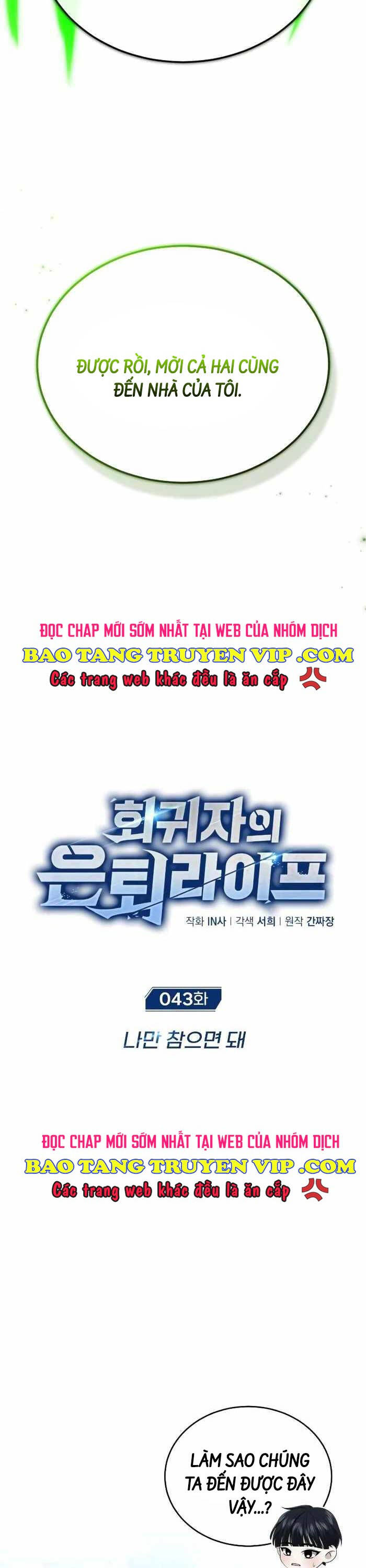 Hồi Quy Giả Về Hưu Chapter 43 - Trang 5