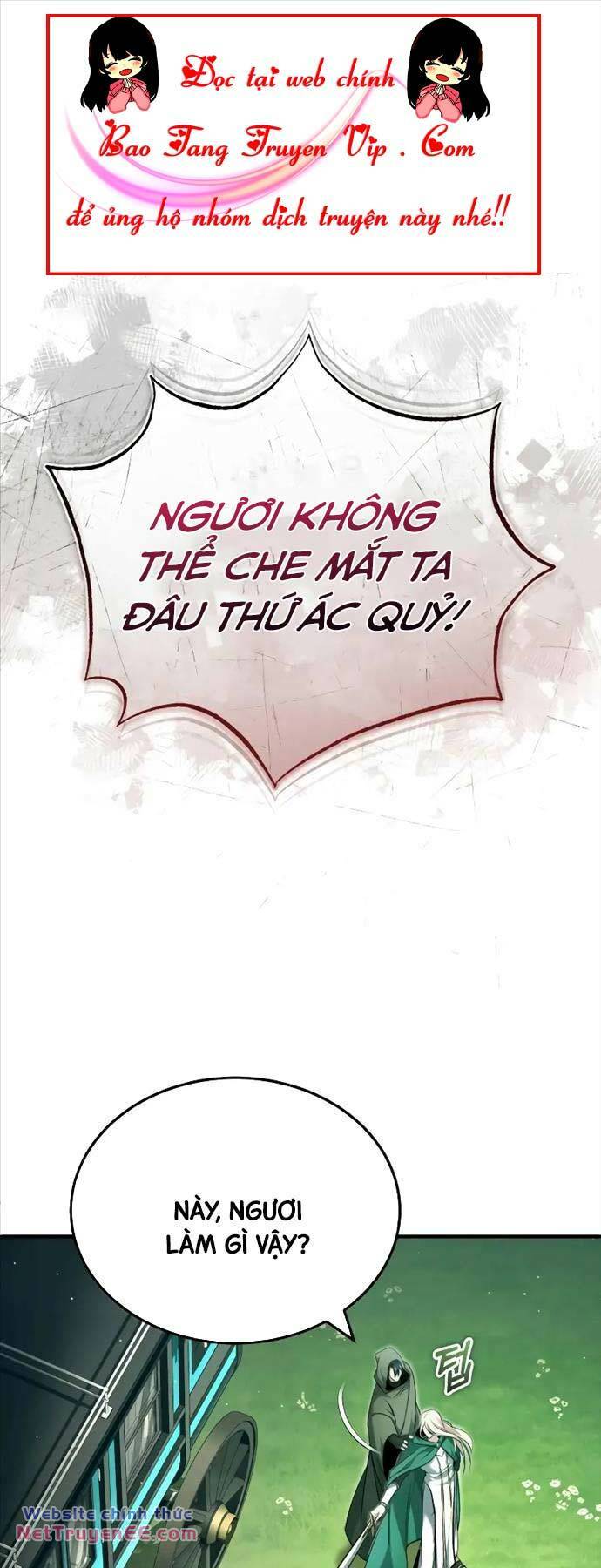 Hồi Quy Giả Về Hưu Chapter 33 - Trang 0