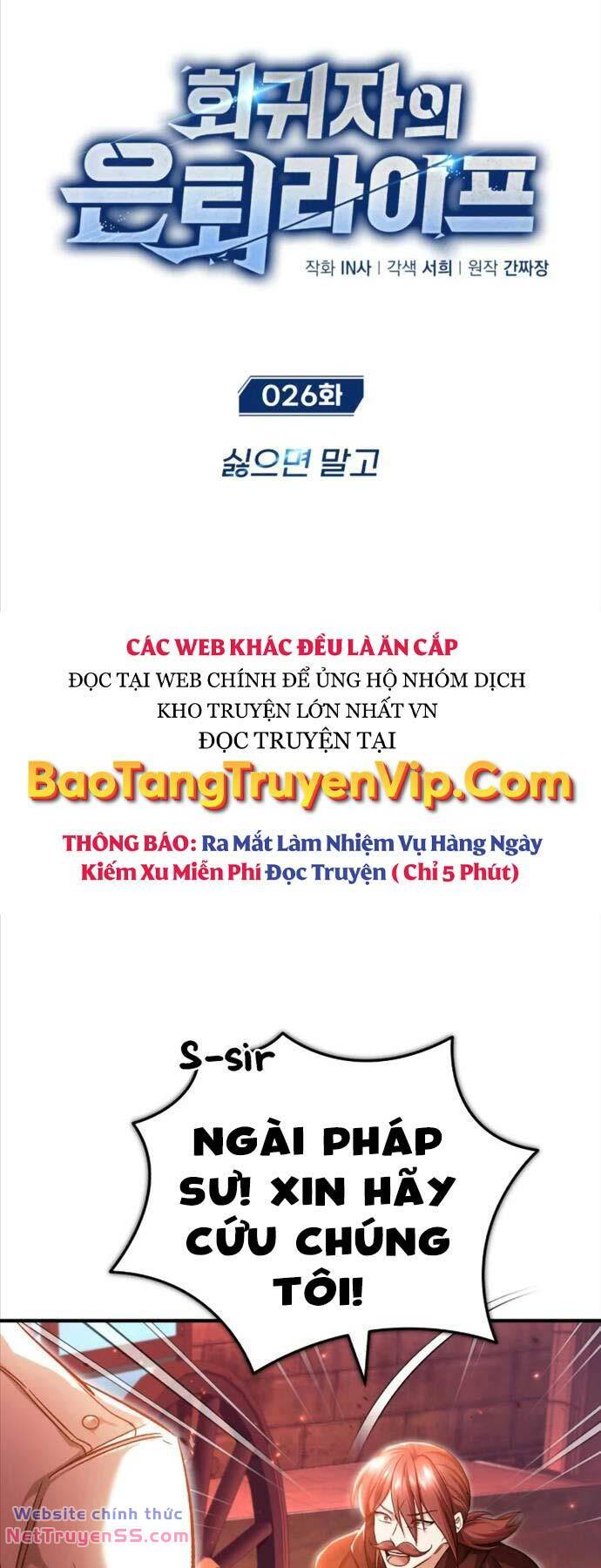 Hồi Quy Giả Về Hưu Chapter 26 - Trang 5