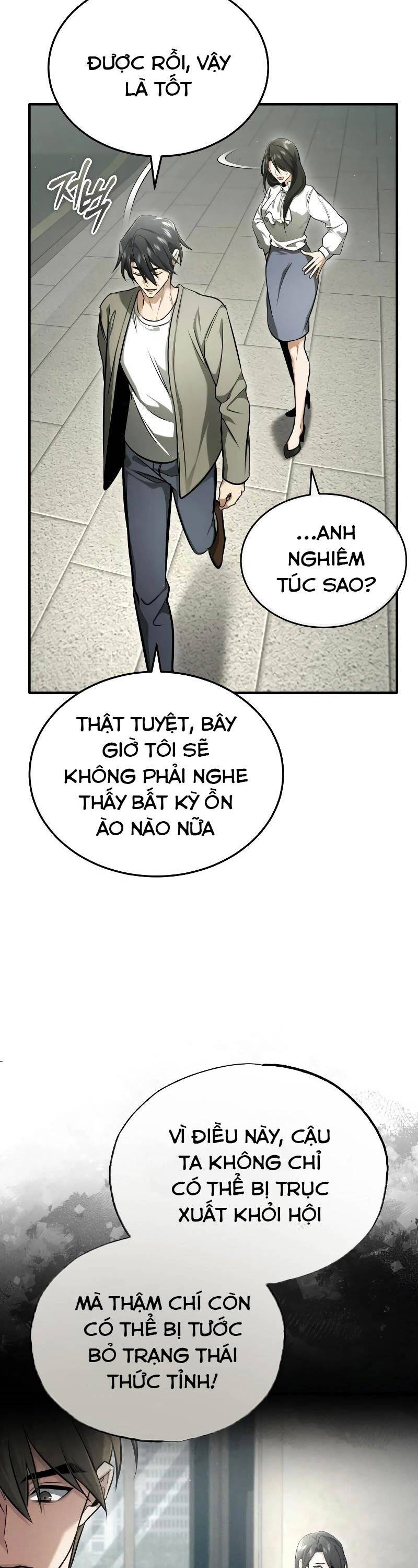 Hồi Quy Giả Về Hưu Chapter 45 - Trang 19