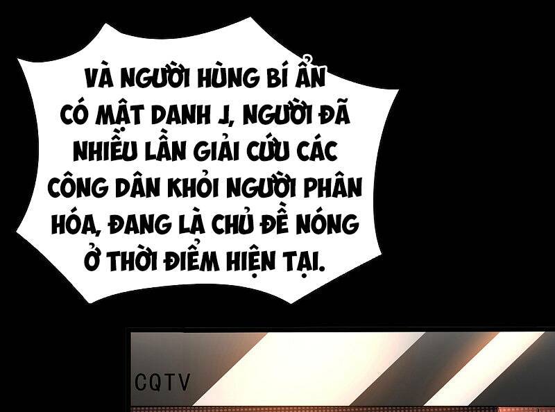 Siêu Năng Phân Hóa Chapter 0 - Trang 19