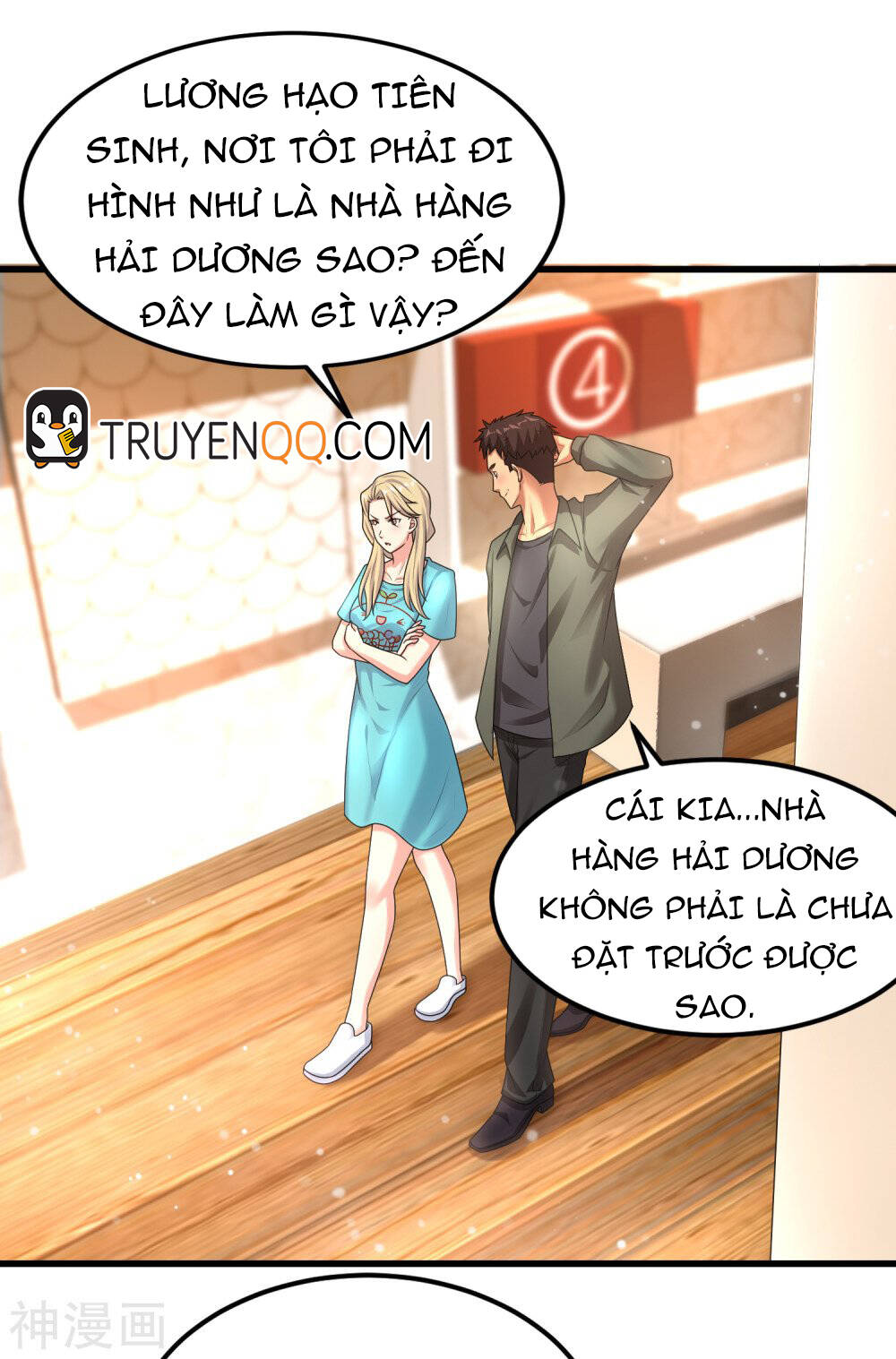 Siêu Năng Phân Hóa Chapter 20 - Trang 2