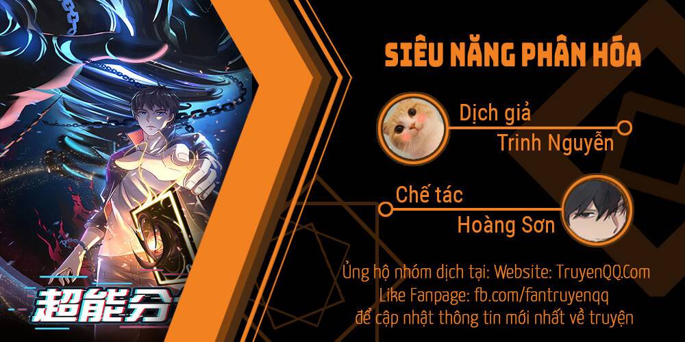 Siêu Năng Phân Hóa Chapter 6 - Trang 0