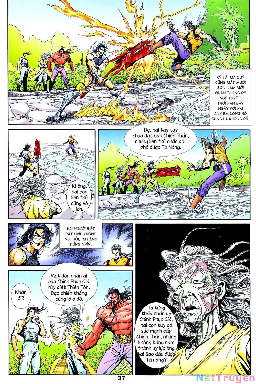 Long Hổ 5 Thế Chapter 359 - Trang 5