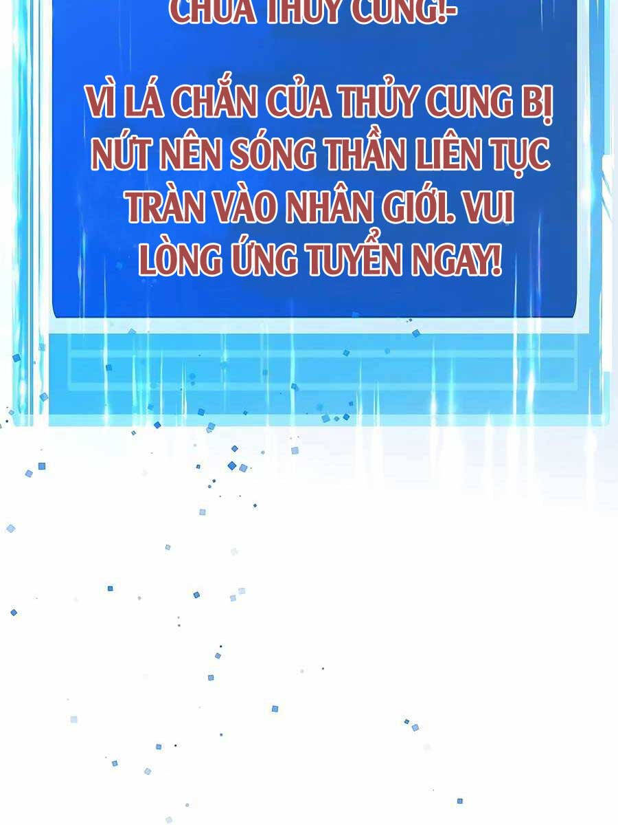 Trở Thành Nhân Viên Cho Các Vị Thần Chapter 28 - Trang 69