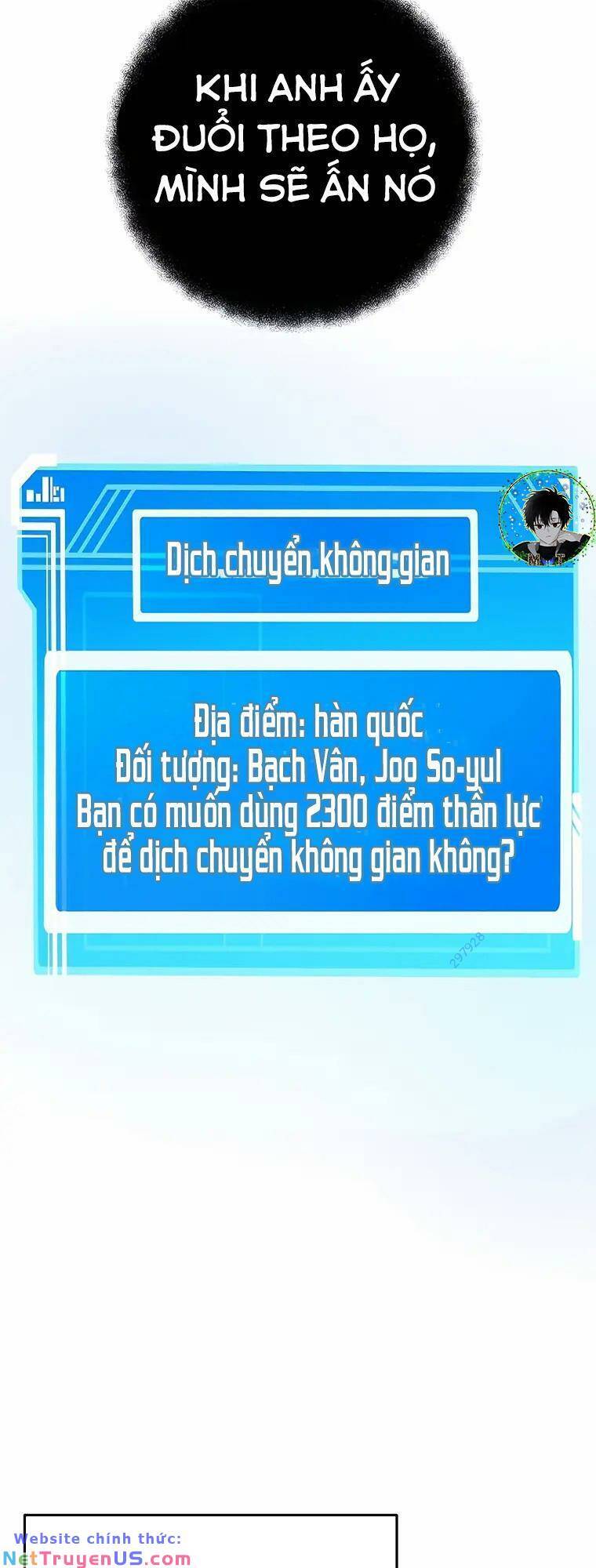 Trở Thành Nhân Viên Cho Các Vị Thần Chapter 44 - Trang 104