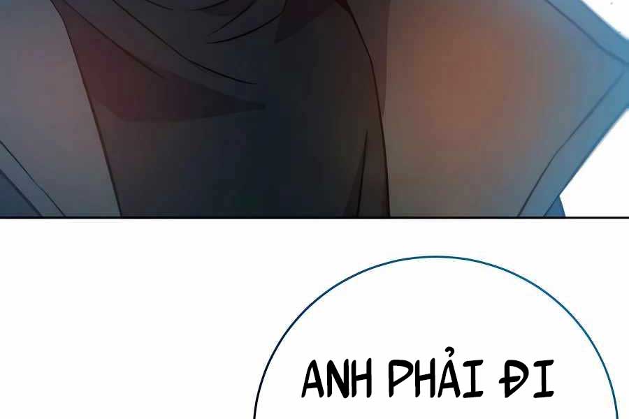 Trở Thành Nhân Viên Cho Các Vị Thần Chapter 16 - Trang 7