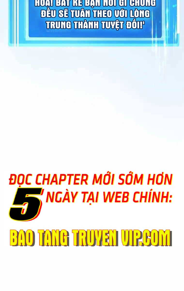 Trở Thành Nhân Viên Cho Các Vị Thần Chapter 37 - Trang 27