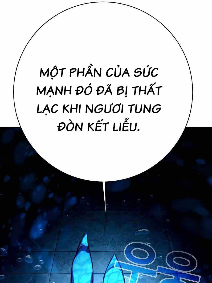 Trở Thành Nhân Viên Cho Các Vị Thần Chapter 34 - Trang 17