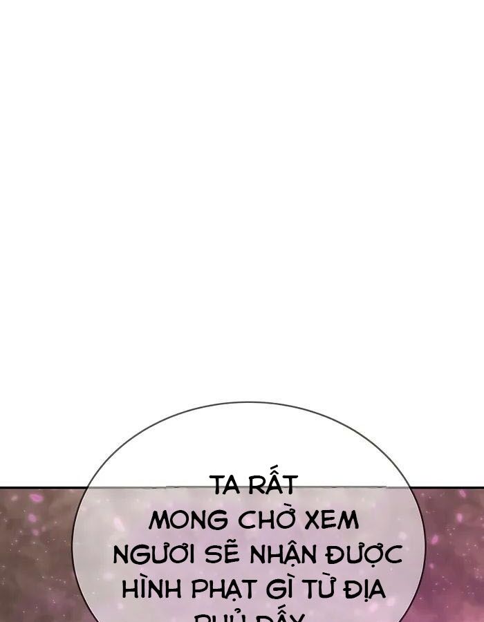 Trở Thành Nhân Viên Cho Các Vị Thần Chapter 49 - Trang 12