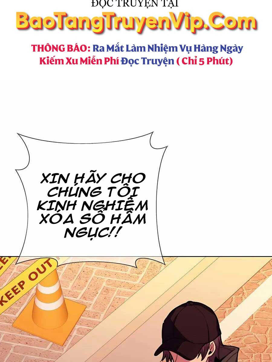 Trở Thành Nhân Viên Cho Các Vị Thần Chapter 25 - Trang 5