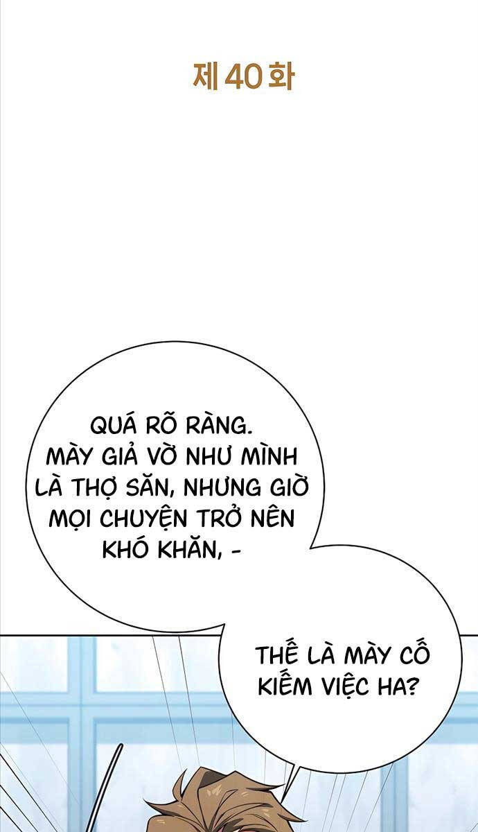 Trở Thành Nhân Viên Cho Các Vị Thần Chapter 40 - Trang 23