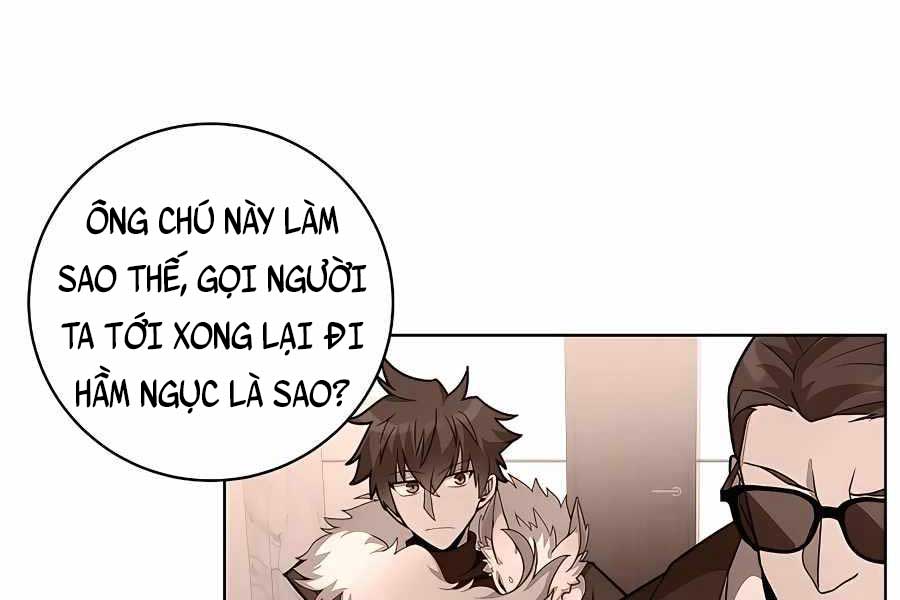 Trở Thành Nhân Viên Cho Các Vị Thần Chapter 16 - Trang 21