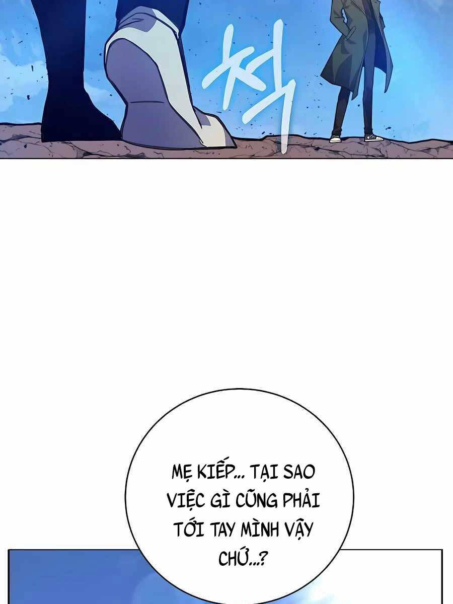 Trở Thành Nhân Viên Cho Các Vị Thần Chapter 14 - Trang 38