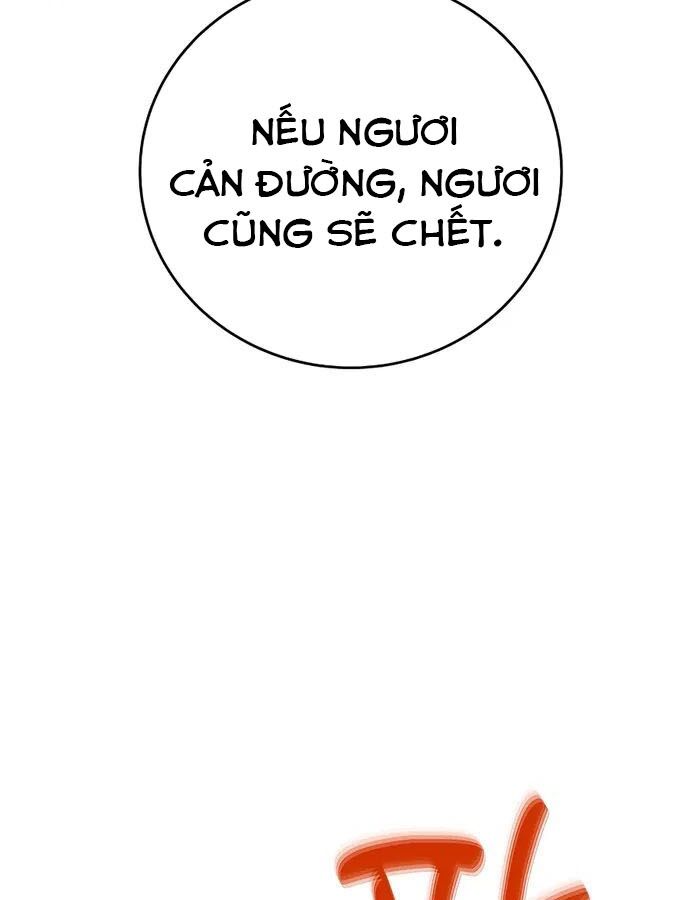 Trở Thành Nhân Viên Cho Các Vị Thần Chapter 49 - Trang 2