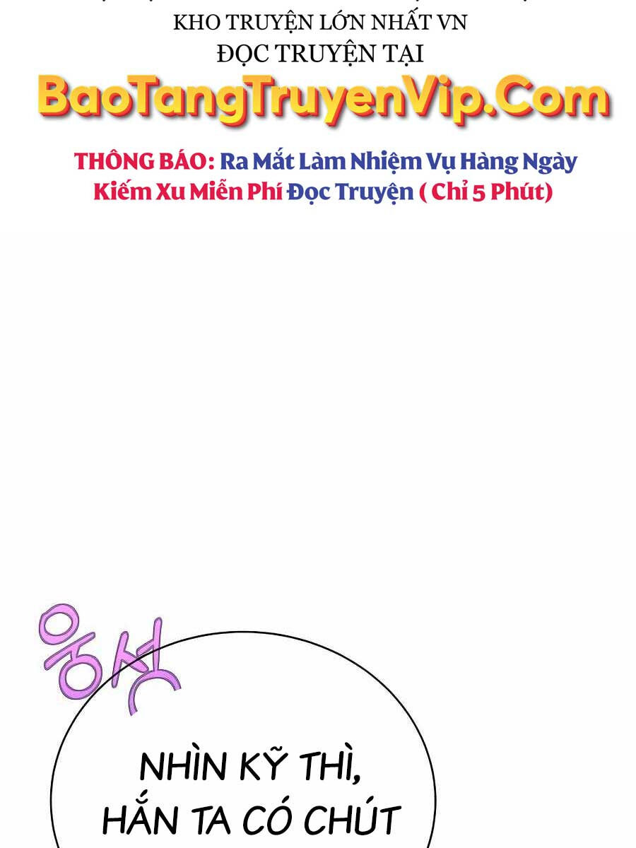 Trở Thành Nhân Viên Cho Các Vị Thần Chapter 31 - Trang 14