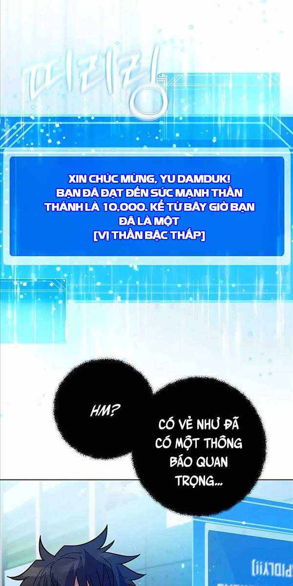 Trở Thành Nhân Viên Cho Các Vị Thần Chapter 15 - Trang 79