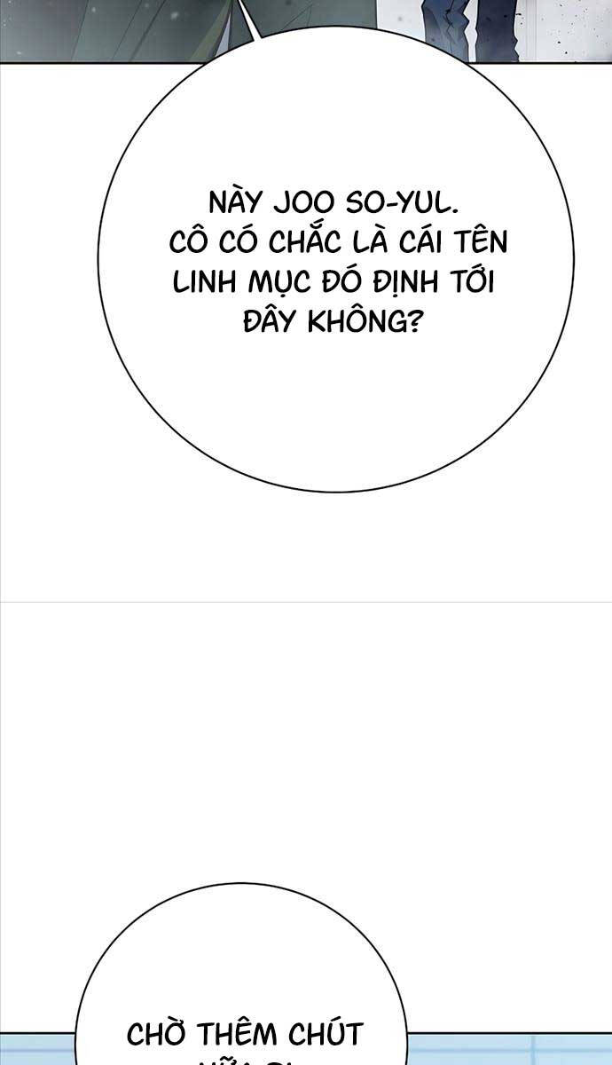 Trở Thành Nhân Viên Cho Các Vị Thần Chapter 40 - Trang 7