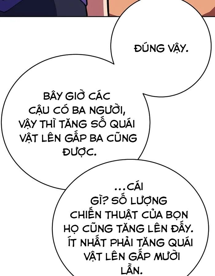 Trở Thành Nhân Viên Cho Các Vị Thần Chapter 52 - Trang 116