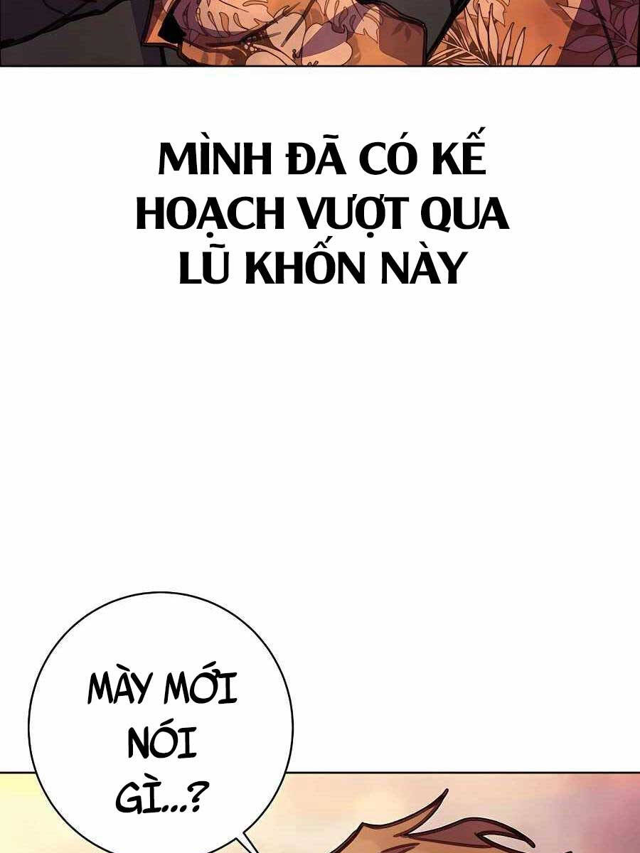 Trở Thành Nhân Viên Cho Các Vị Thần Chapter 25 - Trang 46