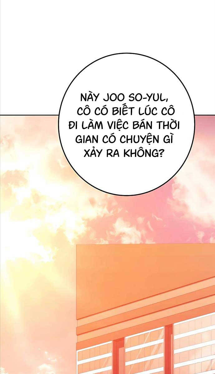 Trở Thành Nhân Viên Cho Các Vị Thần Chapter 40 - Trang 102