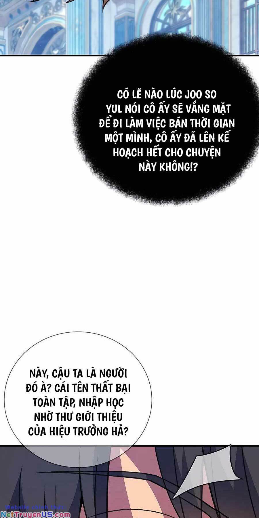 Trở Thành Nhân Viên Cho Các Vị Thần Chapter 43 - Trang 30