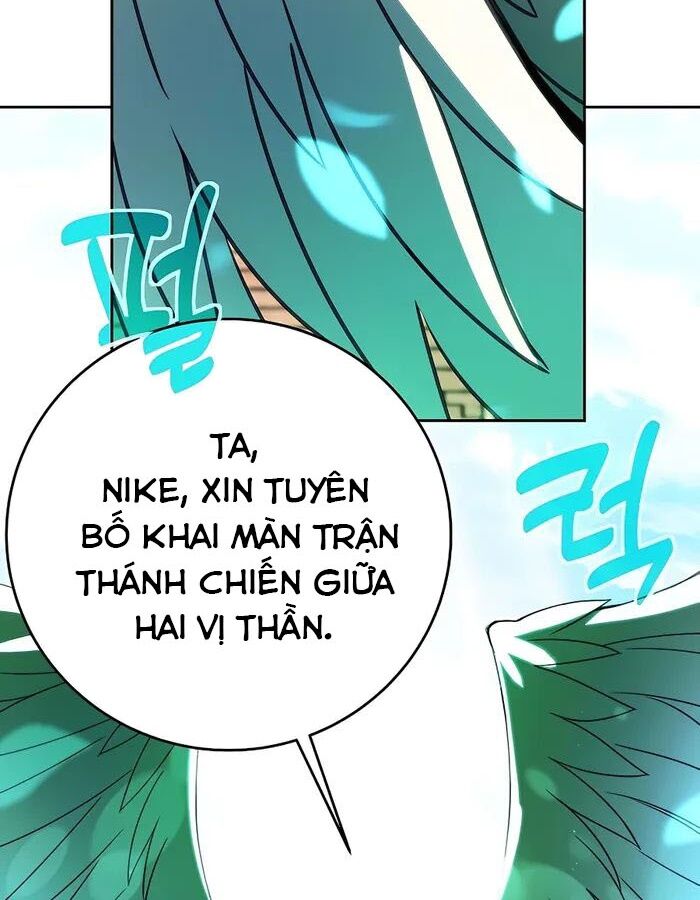 Trở Thành Nhân Viên Cho Các Vị Thần Chapter 53 - Trang 12