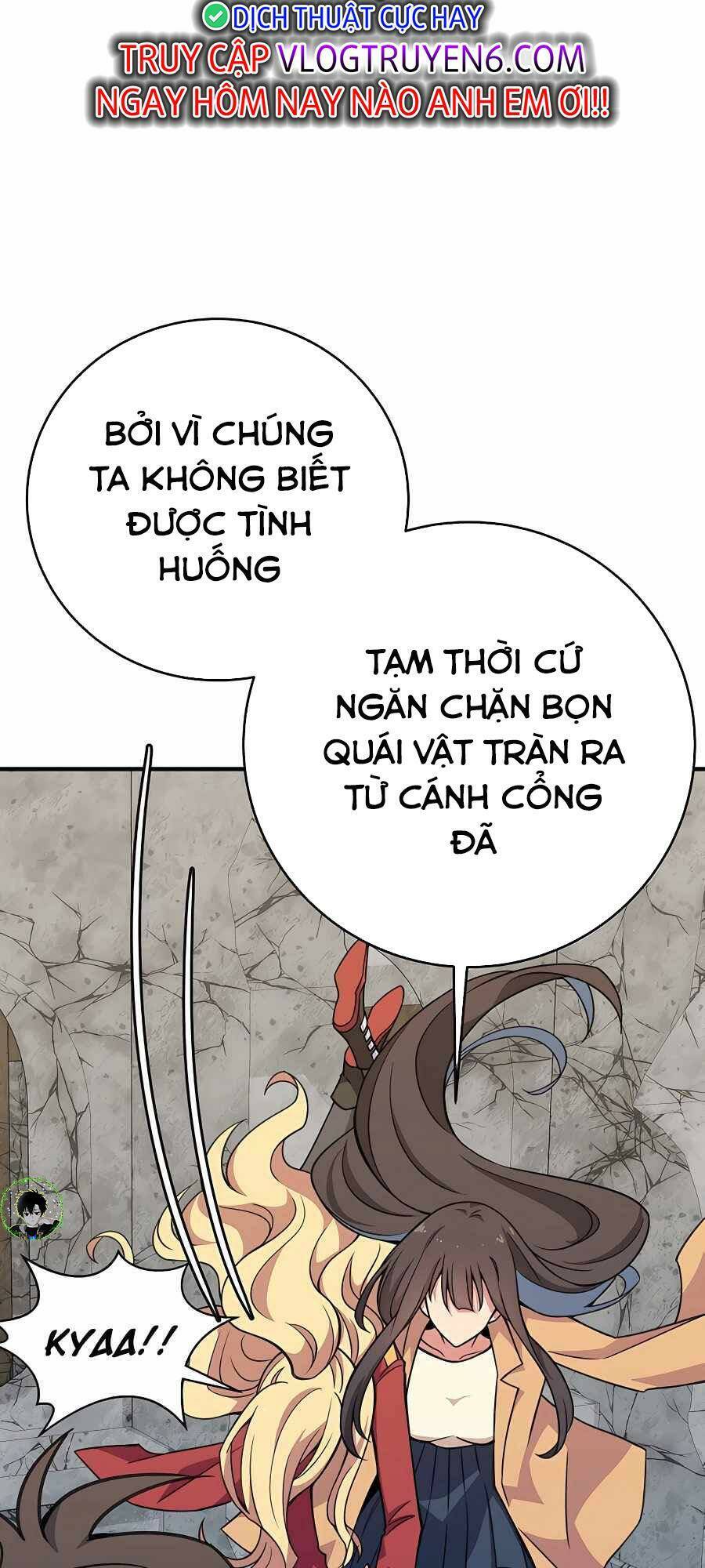 Trở Thành Nhân Viên Cho Các Vị Thần Chapter 46 - Trang 25