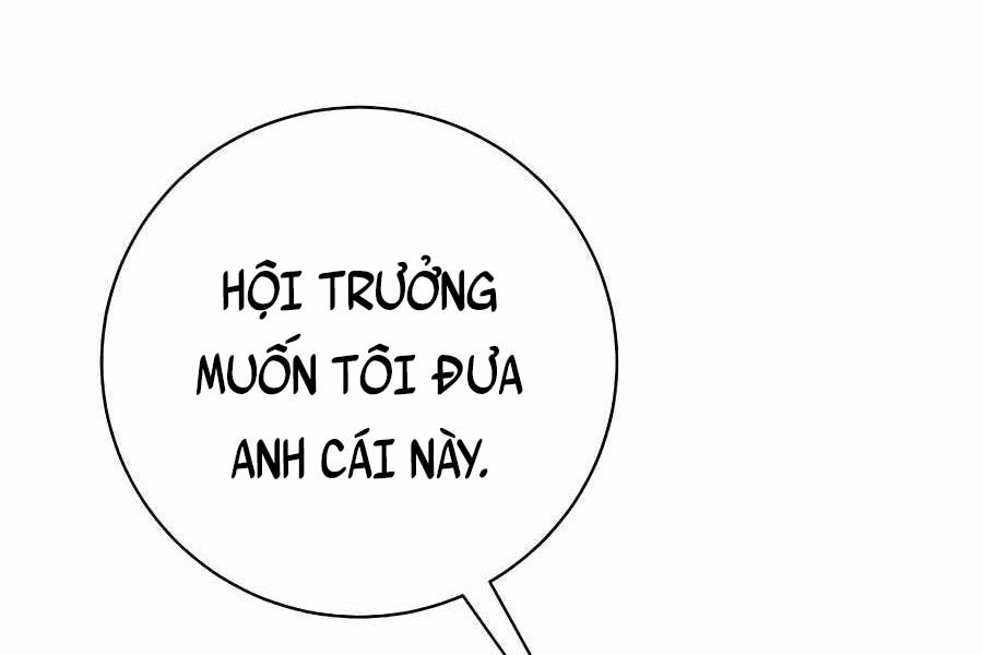 Trở Thành Nhân Viên Cho Các Vị Thần Chapter 16 - Trang 180