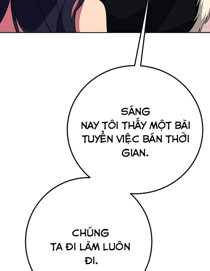 Trở Thành Nhân Viên Cho Các Vị Thần Chapter 53 - Trang 137