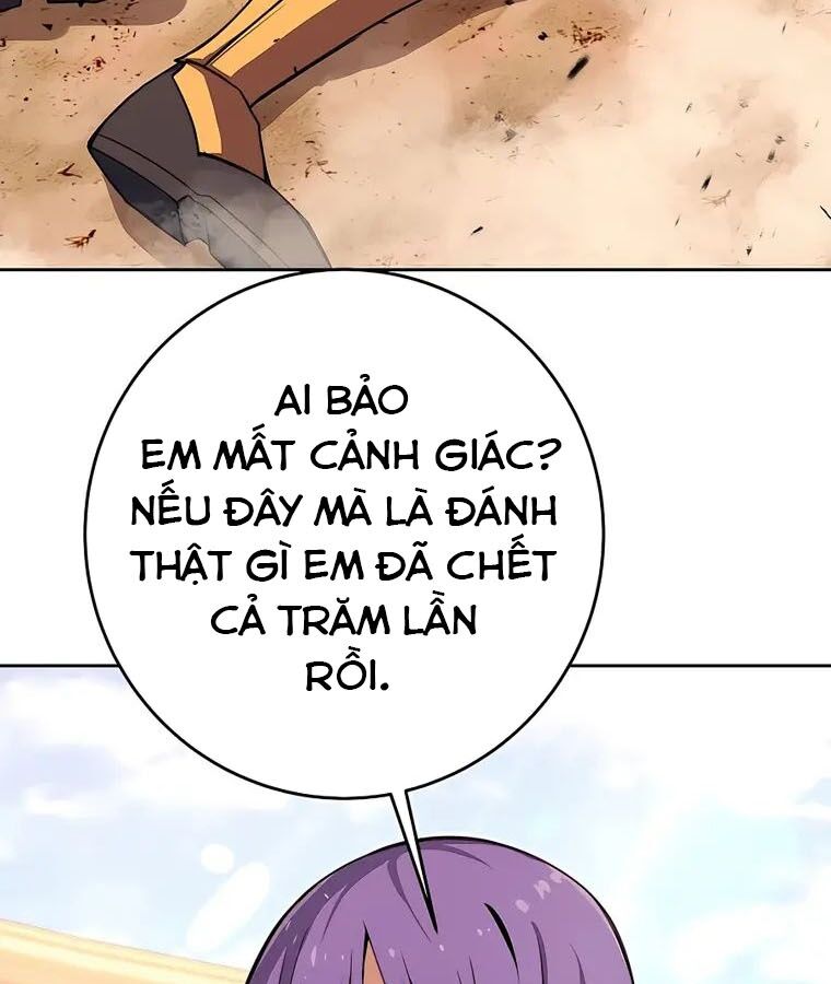 Trở Thành Nhân Viên Cho Các Vị Thần Chapter 51 - Trang 63