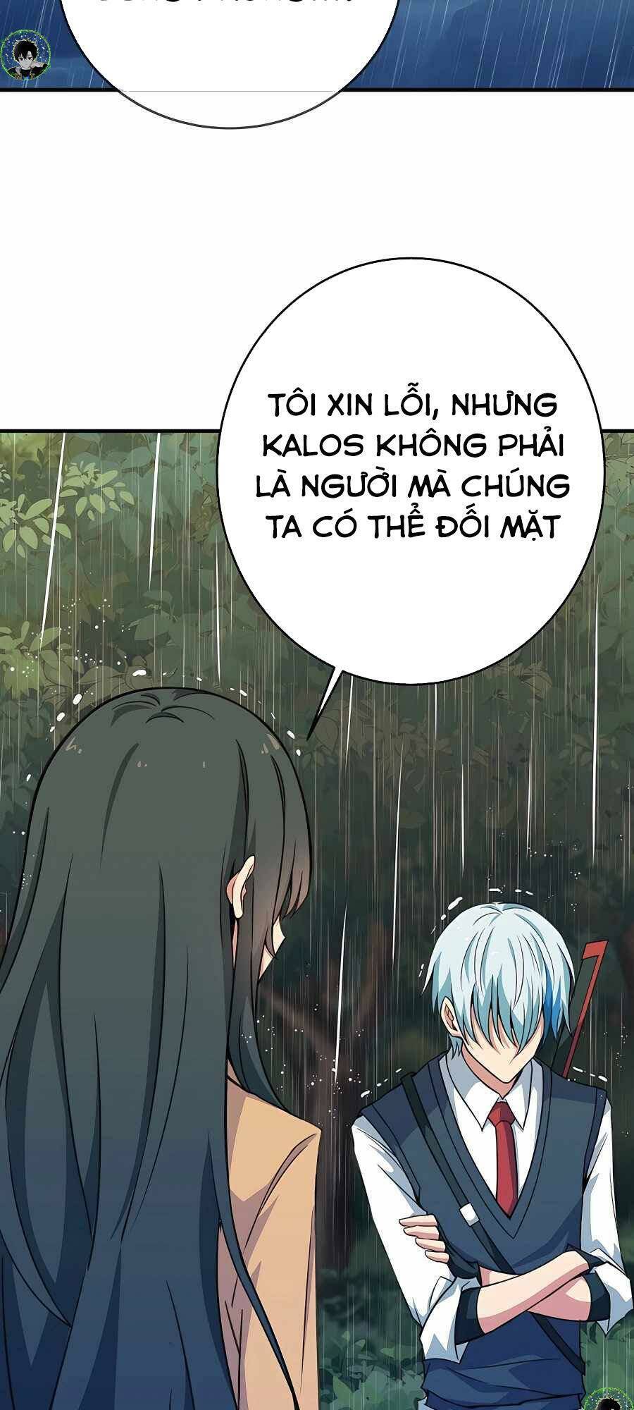 Trở Thành Nhân Viên Cho Các Vị Thần Chapter 46 - Trang 50