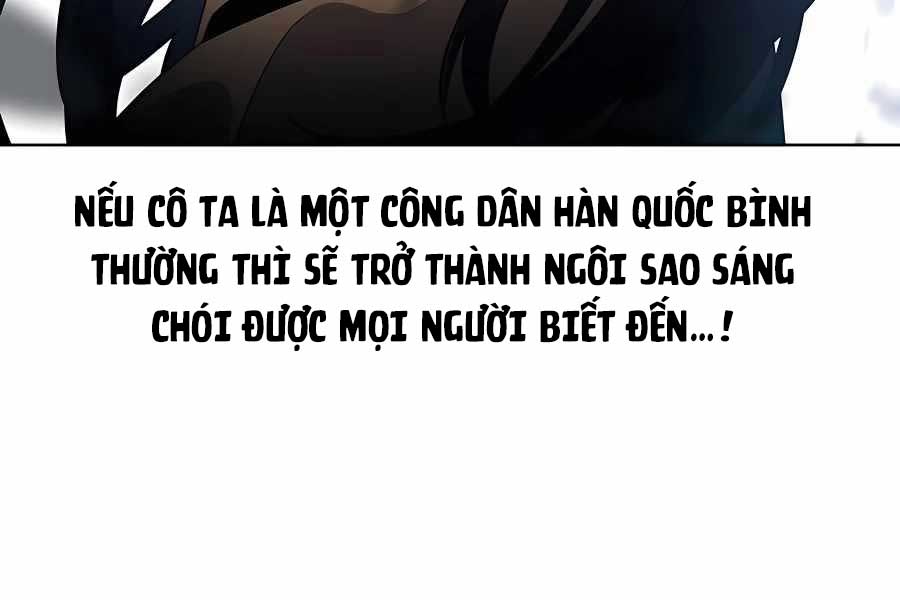 Trở Thành Nhân Viên Cho Các Vị Thần Chapter 16 - Trang 32