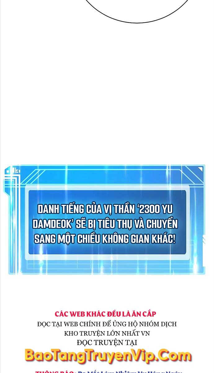 Trở Thành Nhân Viên Cho Các Vị Thần Chapter 42 - Trang 119