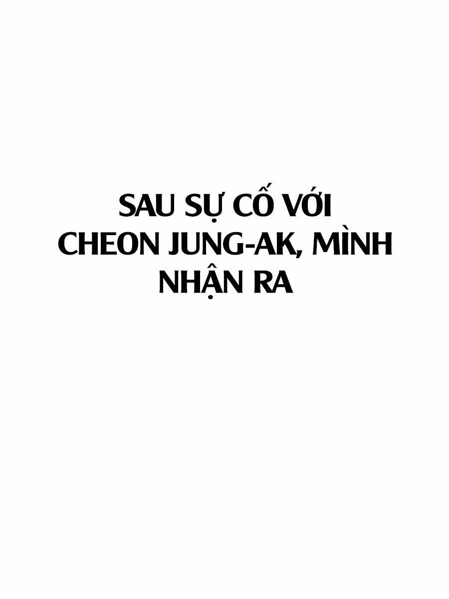 Trở Thành Nhân Viên Cho Các Vị Thần Chapter 26 - Trang 89