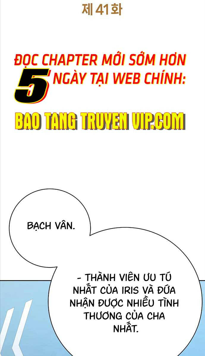 Trở Thành Nhân Viên Cho Các Vị Thần Chapter 41 - Trang 9