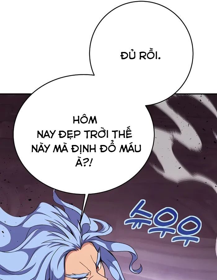 Trở Thành Nhân Viên Cho Các Vị Thần Chapter 50 - Trang 70