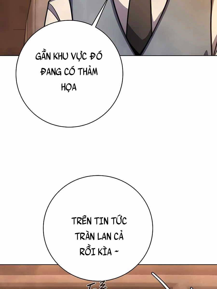 Trở Thành Nhân Viên Cho Các Vị Thần Chapter 23 - Trang 87