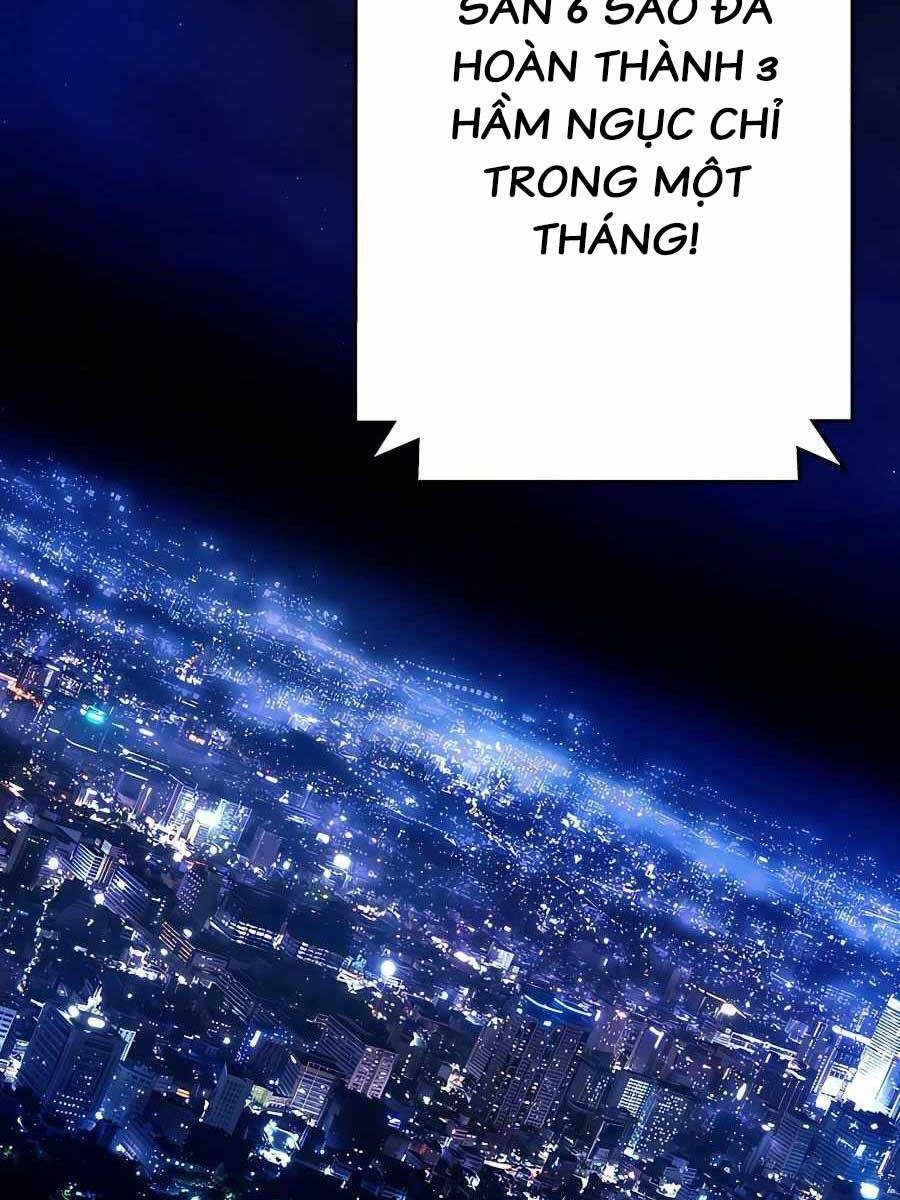 Trở Thành Nhân Viên Cho Các Vị Thần Chapter 35 - Trang 105