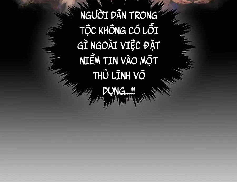 Trở Thành Nhân Viên Cho Các Vị Thần Chapter 12 - Trang 19