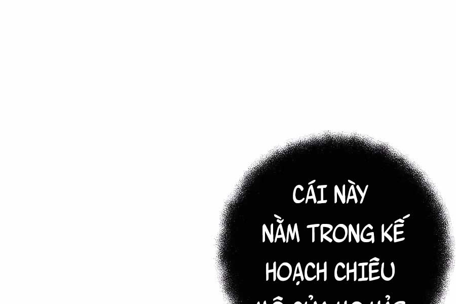 Trở Thành Nhân Viên Cho Các Vị Thần Chapter 16 - Trang 188