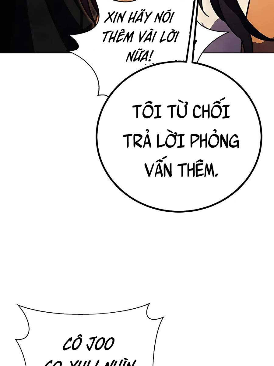 Trở Thành Nhân Viên Cho Các Vị Thần Chapter 24 - Trang 22