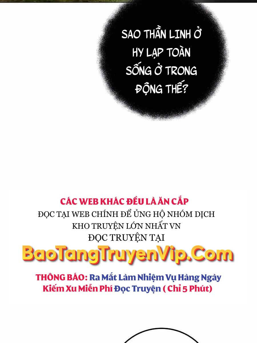 Trở Thành Nhân Viên Cho Các Vị Thần Chapter 22 - Trang 106