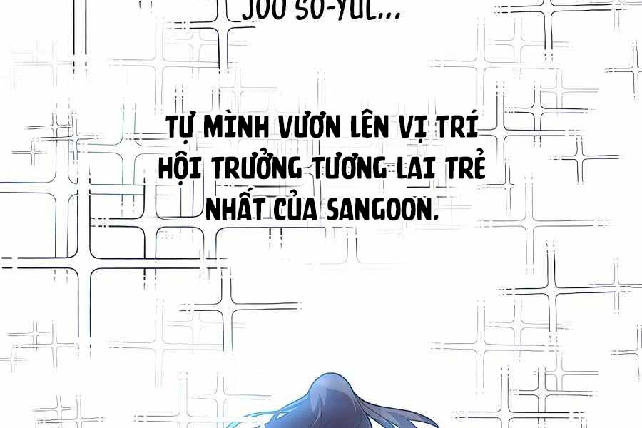 Trở Thành Nhân Viên Cho Các Vị Thần Chapter 16 - Trang 27